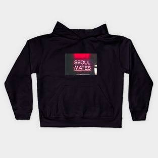 soul mates Kids Hoodie